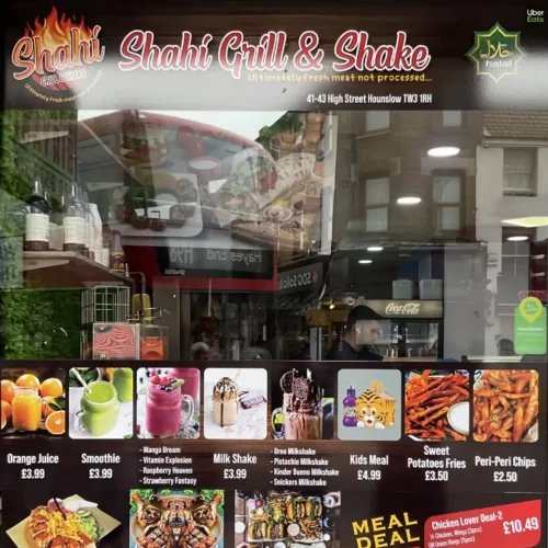 shahi-gril-about-us